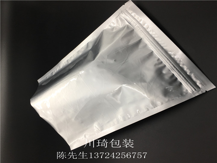 自封铝箔袋：