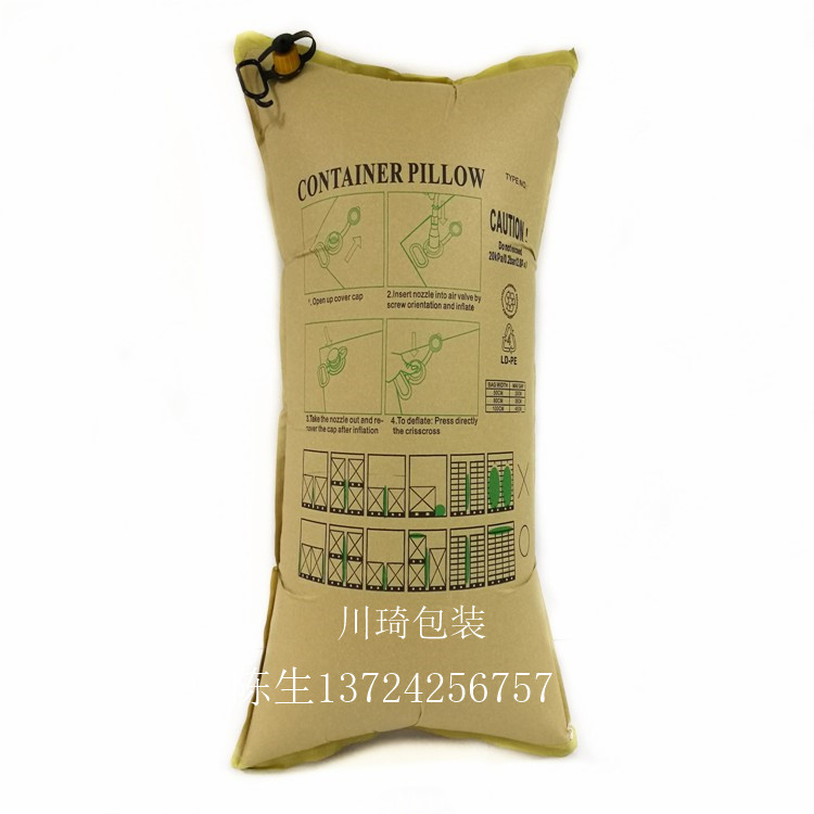 东莞深圳集装箱充气袋 东莞深圳集装箱充气袋
