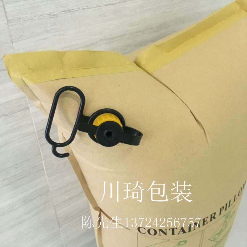 东莞深圳集装箱充气袋