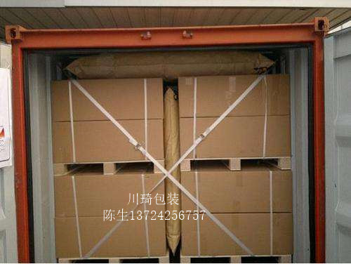 东莞深圳集装箱充气袋 东莞深圳集装箱充气袋