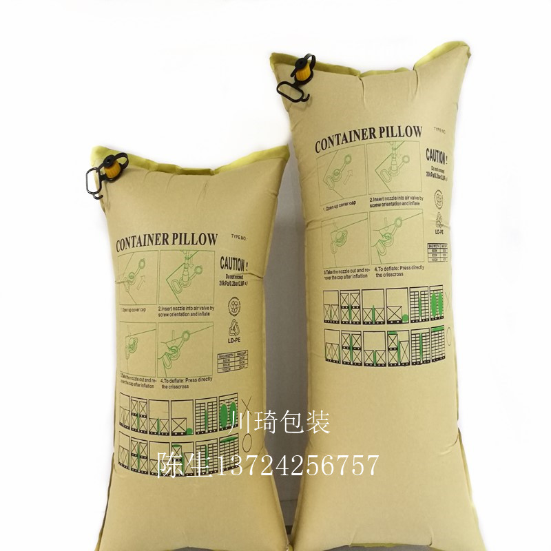 货柜车充气袋 货柜车充气袋
