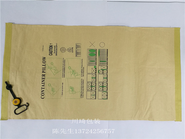 集装箱充气袋 集装箱充气袋