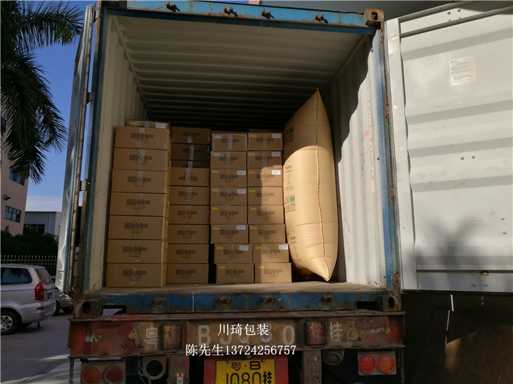 集装箱充气袋 集装箱充气袋