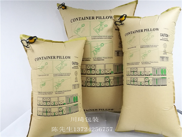 东莞深圳集装箱充气袋500*1000mm常规尺寸充气袋