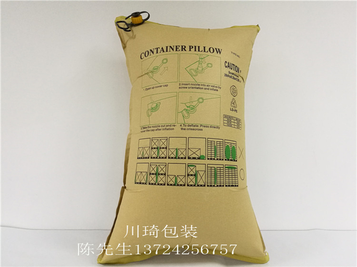 东莞深圳集装箱充气袋800*1200mm常规尺寸充气袋 东莞深圳集装箱充气袋800*1200mm常规尺寸充气袋