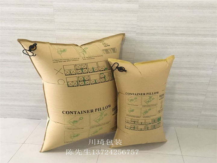 东莞深圳货柜充气袋1200x2400MM常规尺寸 东莞深圳货柜充气袋1200x2400MM常规尺寸