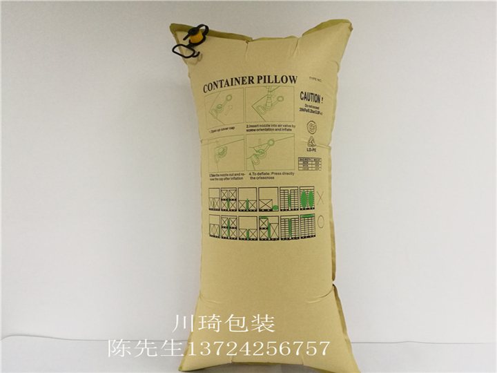东莞深圳集装箱填充气袋1000x2200mm常规尺寸充气袋