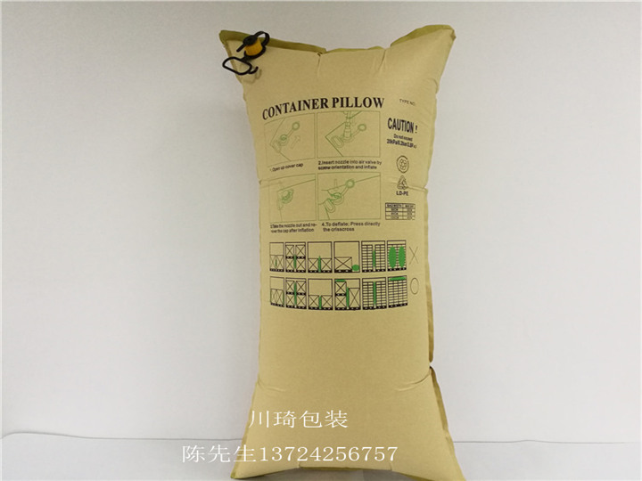 东莞深圳货柜充气袋1000x2200mm常规尺寸充气袋
