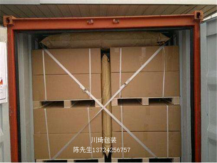 东莞深圳货柜充气袋1000x2200mm常规尺寸充气袋 东莞深圳货柜充气袋1000x2200mm常规尺寸充气袋