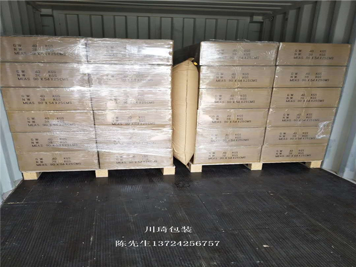 东莞深圳货柜充气袋1000x2000mm常规尺寸充气袋