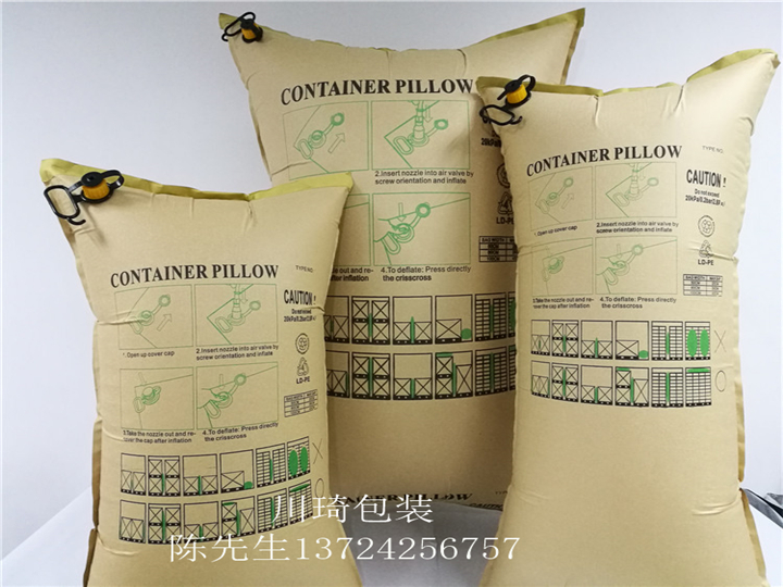 东莞深圳集装箱填充气袋1000x2000mm常规尺寸充气袋 东莞深圳集装箱填充气袋1000x2000mm常规尺寸充气袋