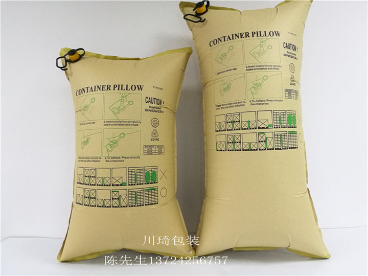 货柜充气袋100*1800MM常规尺寸充气袋 货柜充气袋100*1800MM常规尺寸充气袋