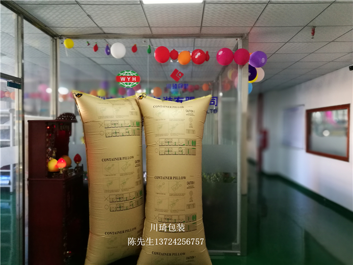 集装箱充气袋深圳厂家100*1800MM常规尺寸充气袋