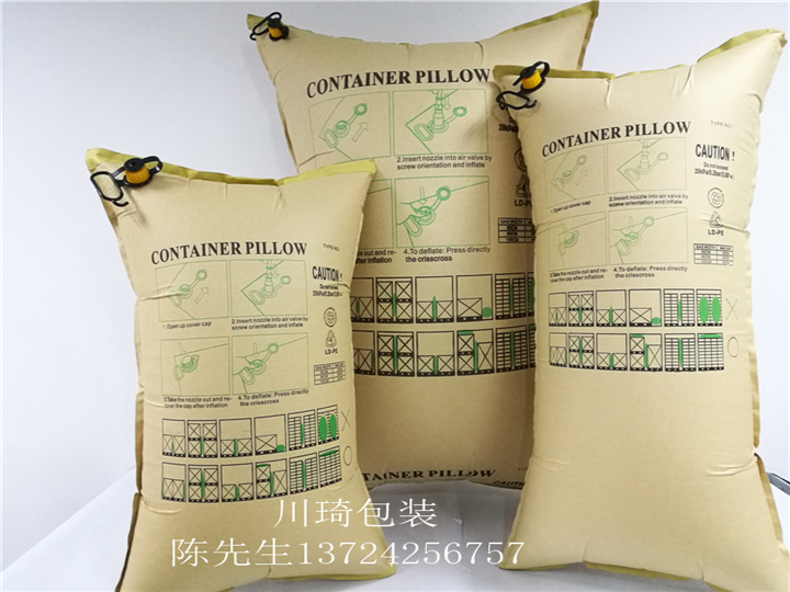 充气袋 80x120cm常规尺寸充气袋 充气袋 80x120cm常规尺寸充气袋