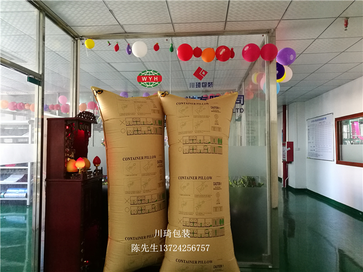 充气袋1000x2200mm常规尺寸充气袋 充气袋1000x2200mm常规尺寸充气袋