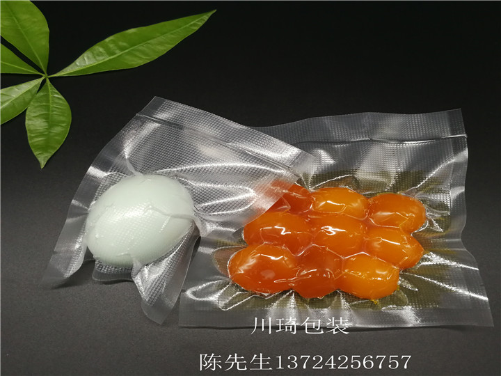 纹路真空袋 纹路真空袋